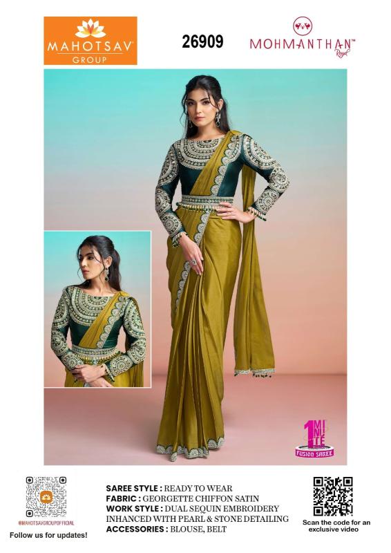 Mahotsav mohmanthan 26900 it girl edit sarees resellers
